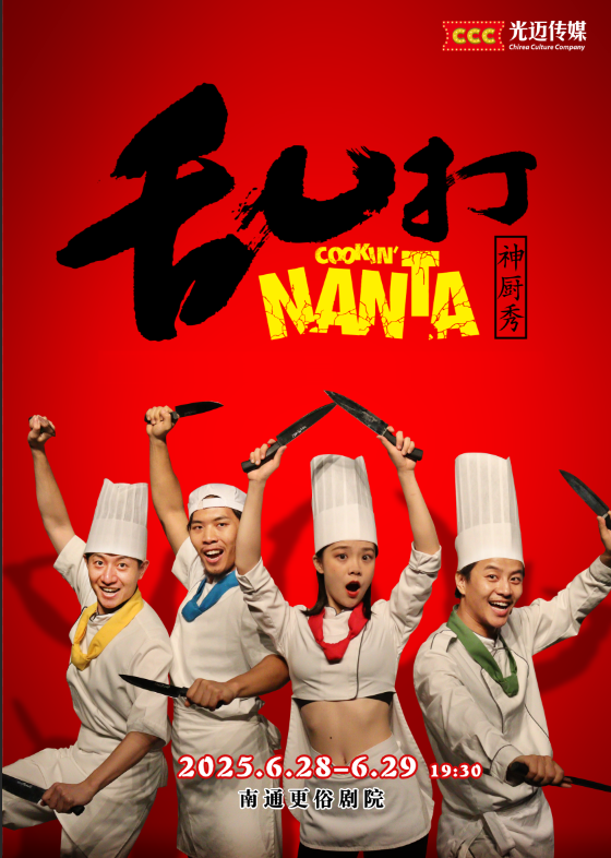 ϲ硶Ҵ㡷