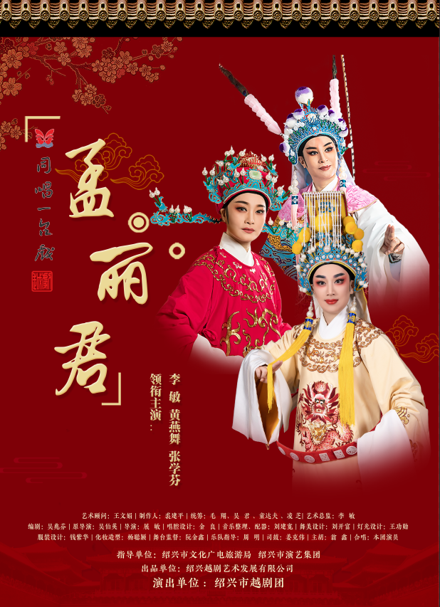 Խ硶